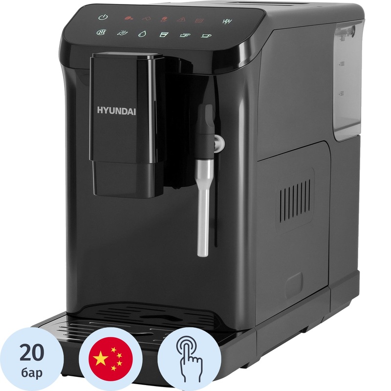 Изображение товара Кофемашина с капучинатором Hyundai HAM-4001 чёрная
