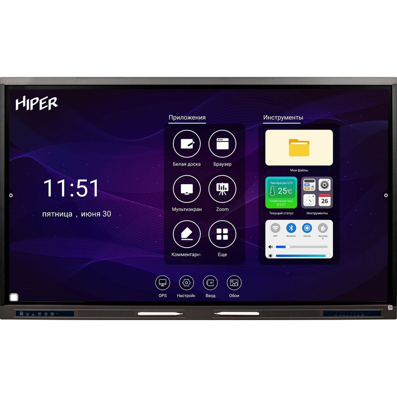 Изображение товара Интерактивная панель 86 дюймов Hiper Touch EDU IFP8602-HE 4K Wi-Fi Bluetooth