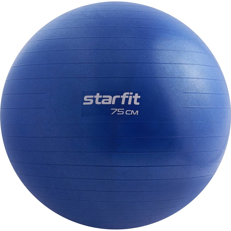 Изображение товара Фитбол Starfit GB-108 75 см темно-синий для фитнеса и тренировки дома