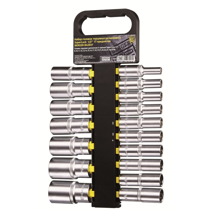 Изображение товара Набор головок торцевых удлиненных 1/2 Berger SuperLock 17 предметов (BG2037)