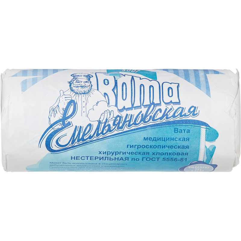 Изображение товара Вата хир. нестер. 500г Емельяновская ШК0195