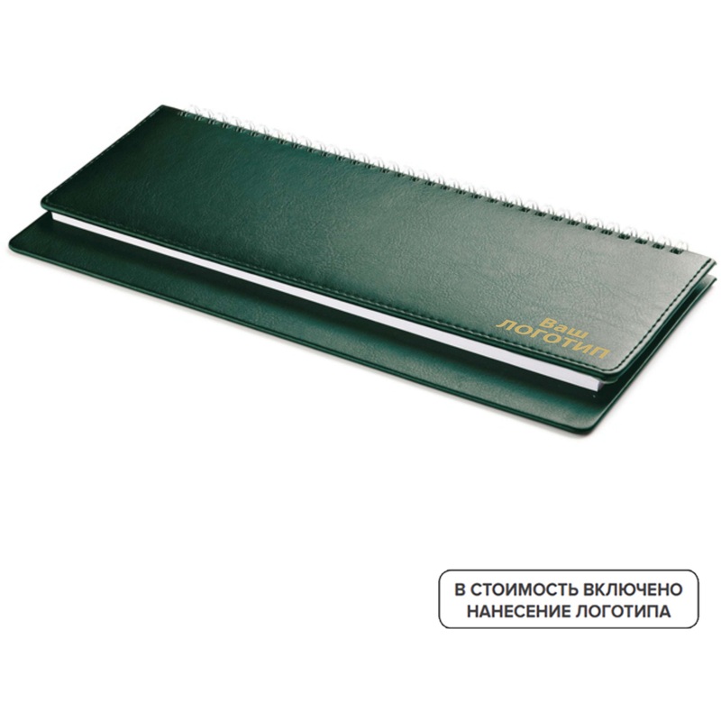 Изображение товара Неназванный недатированный планинг Sidney Nebraska 305x130 мм 128 листов зеленый