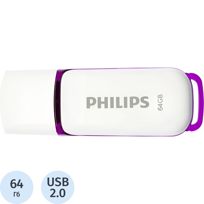 Изображение товара Флешка USB 2. 0 64 ГБ Philips Snow FM64FD70B/97 - надежный носитель данных