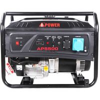 Генератор бензиновый A-iPower lite AР5500 (20204)