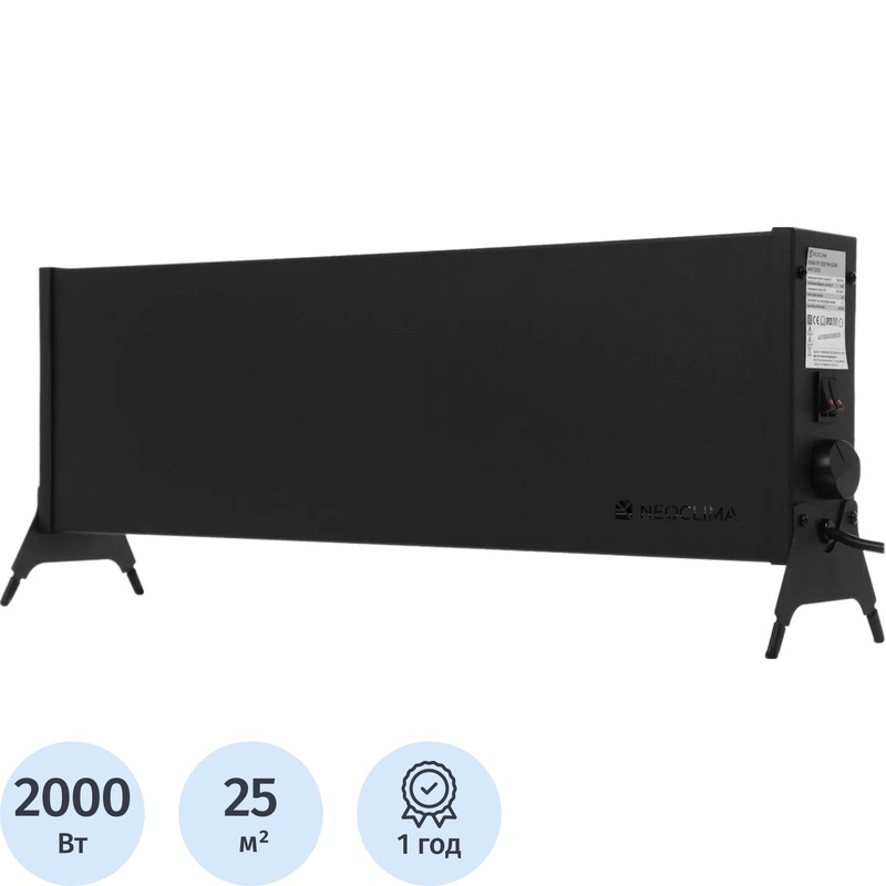 Изображение товара Конвектор Neoclima Nano 2000B чёрный 2000 Вт настенно-пролетаемый