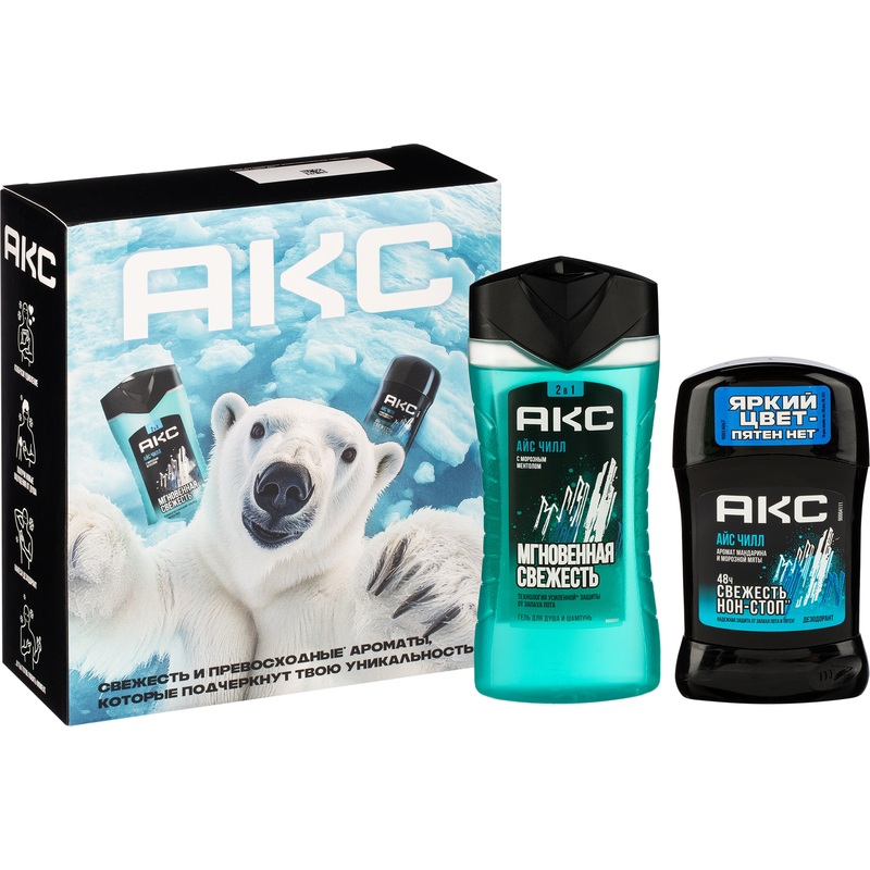 Изображение товара Подарочный набор косметики для мужчин AXE Айс чилл