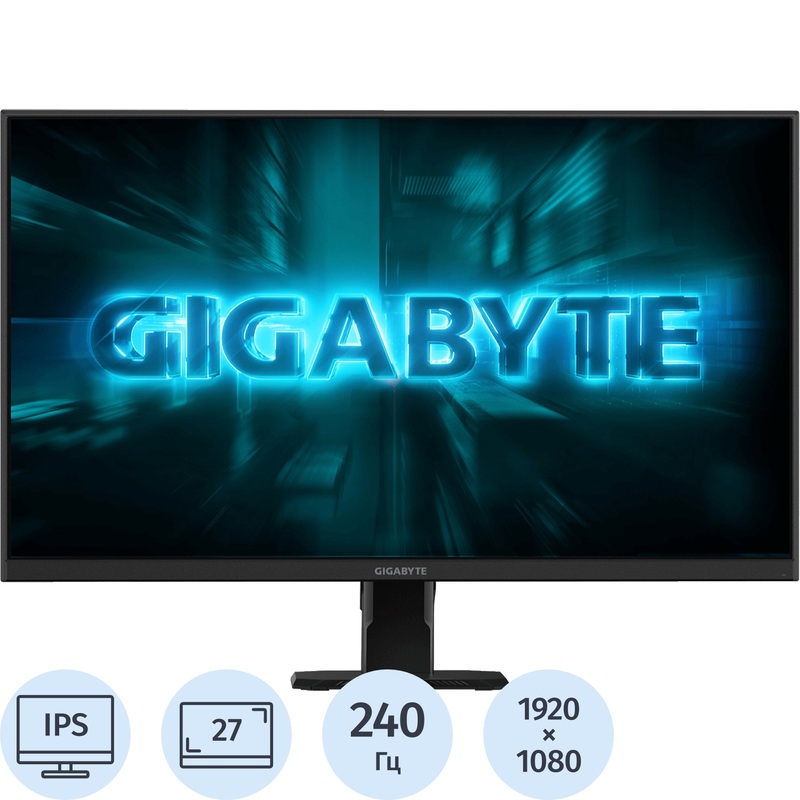 Изображение товара Монитор 27" Gigabyte GS27F2 чёрный (20VM0-GS27F2BT-1EKR)