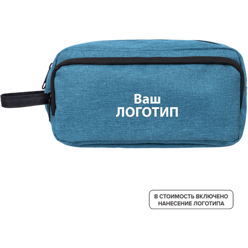 Изображение товара Несессер Nessi из полиэстера синий с нанесением логотипа 50 штук