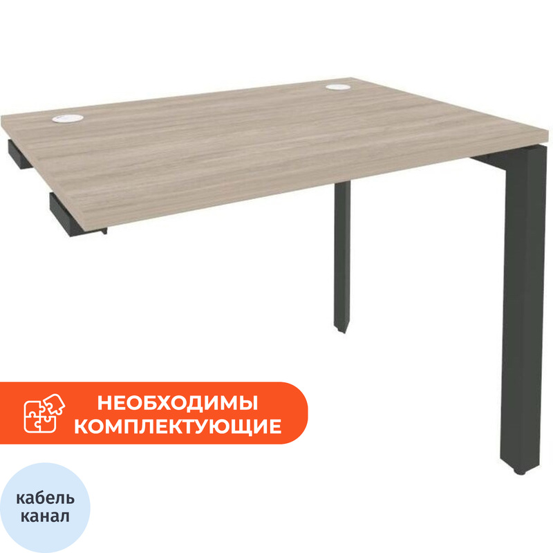 Изображение товара Стол прямой ONIX-П O.MP-SPR-1.7 дуб аттик/антрацит 980х720х750 мм