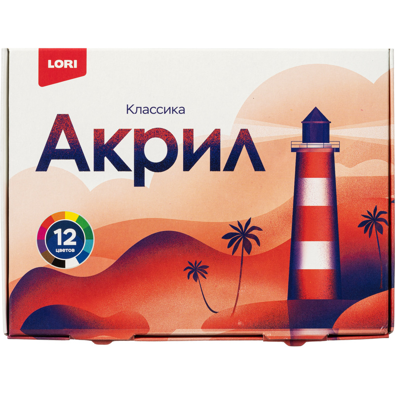 Изображение товара Краски акриловые Lori Классика 12 цветов по 20 мл набор для творчества
