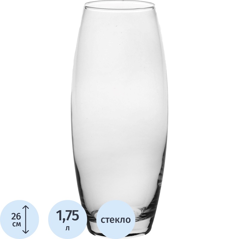 Изображение товара Ваза для цветов Pasabahce флора прозрачная 26 см стекло