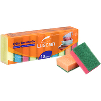 Губка для посуды Luscan Мини поролон 8x5 см с абразивным слоем (10 штук  в упаковке)