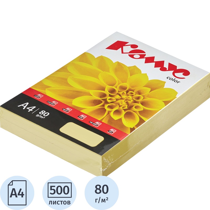 Изображение товара Цветная бумага Комус Color желтая пастель А4 80 г/кв.м 500 листов