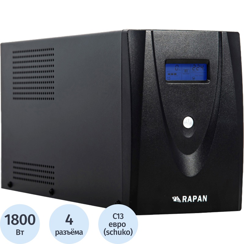 Изображение товара Источник бесперебойного питания Бастион RAPAN UPS 3000 3000 ВА Изображение товара Источник бесперебойного питания Бастион RAPAN UPS 3000 3000 ВА