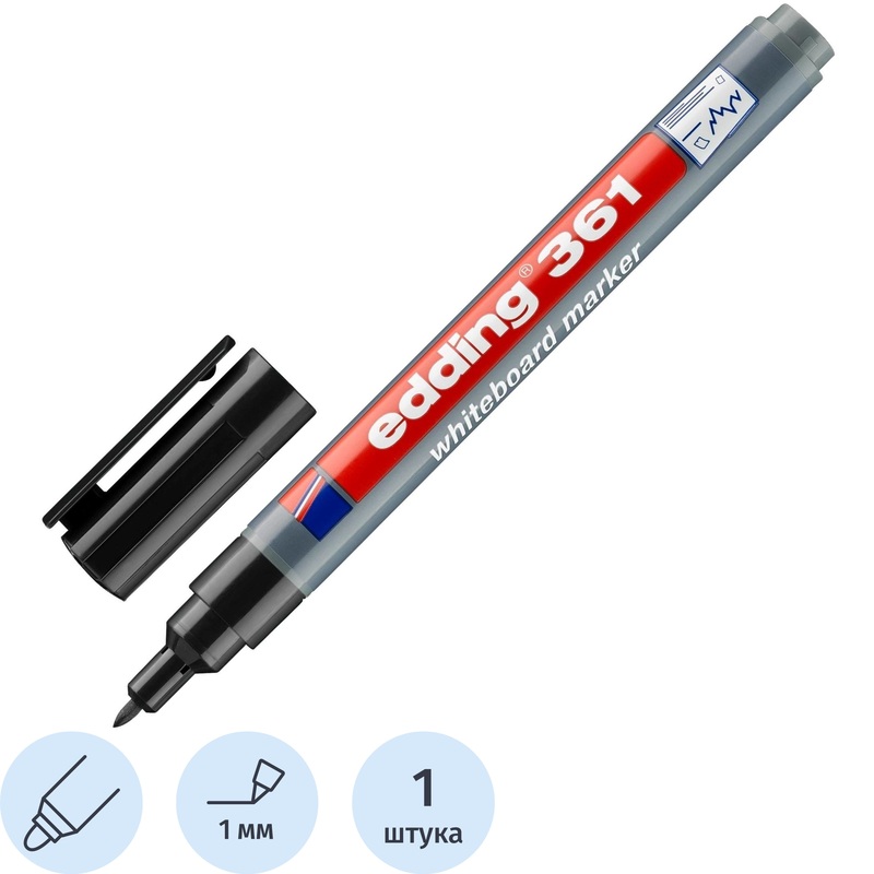 Изображение товара Маркер для досок Edding 361 черный 1мм круглый наконечник Германия