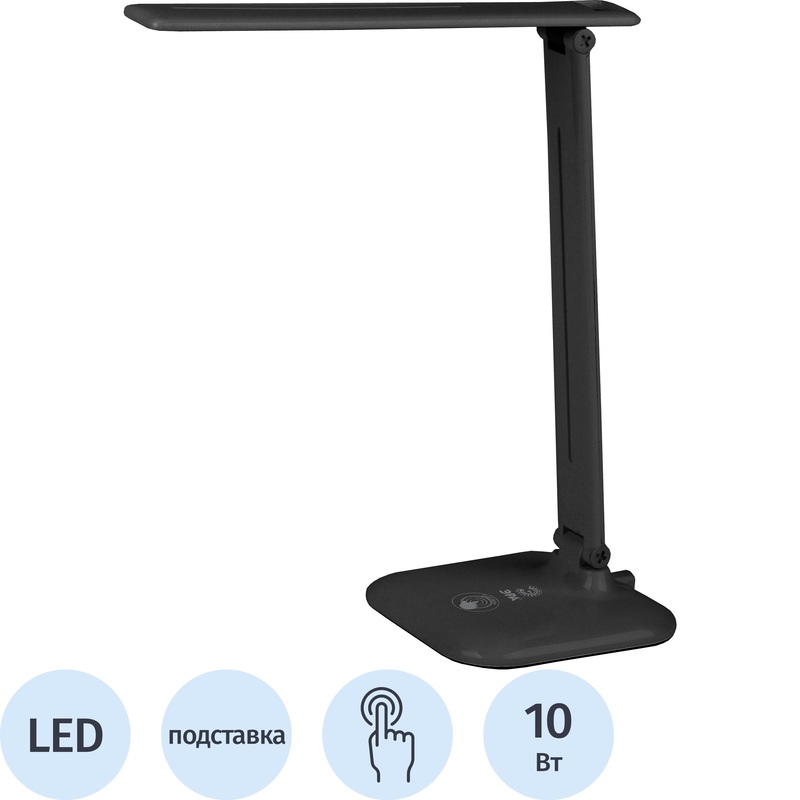 Изображение товара Настольный светильник Эра NLED-462-10W-BK черный современный с сенсорным управлением