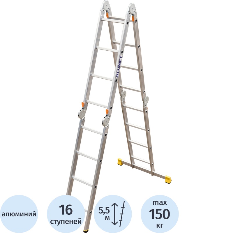 Изображение товара Лестница-трансформер Алюмет алюминиевая 4x16 ступеней T4144L