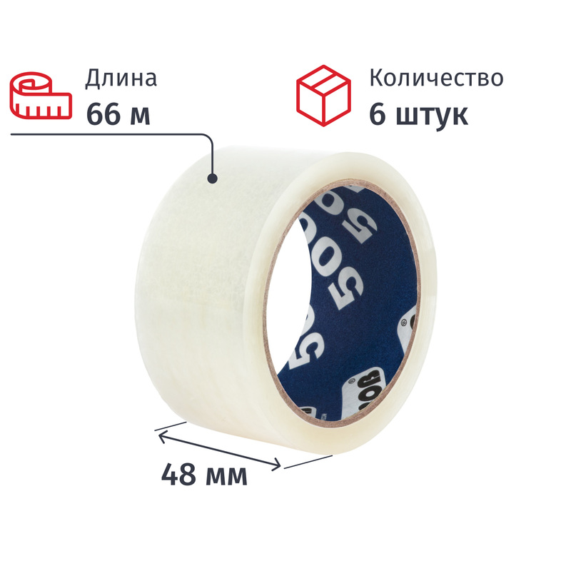 Изображение товара Упаковочная клеящая лента Unibob 500 48 мм х 66 м прозрачная 6 шт
