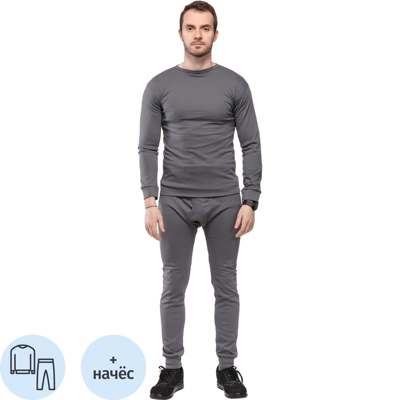 Изображение товара Мужское зимнее белье нательное из хлопка с начесом серое
