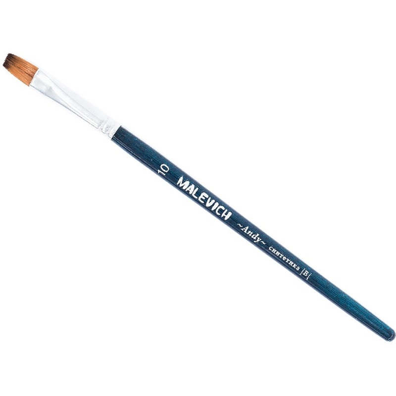 Изображение товара Художественная кисть Малевичъ Andy плоская синтетика №10 Мягкая универсальная