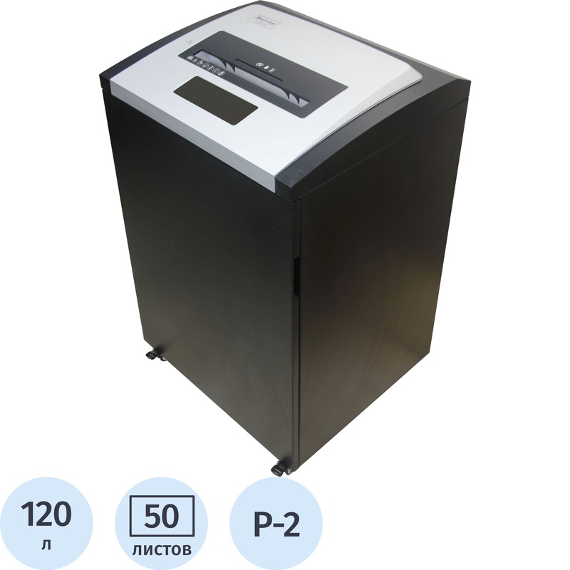 Изображение товара Шредер Bulros 5850S с объемом корзины 120 л и уровнем секретности Р-2