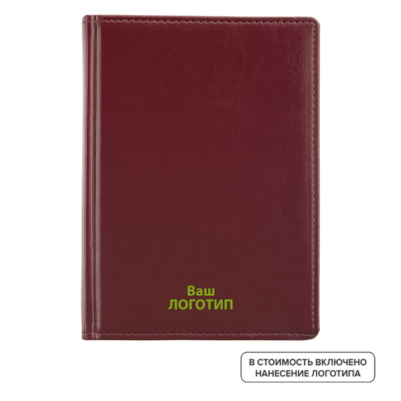 Изображение товара Ежедневник недатированный Адъютант Nebraska искусственная кожа А5 168 листов бордовый (20 штук в упаковке) с лого