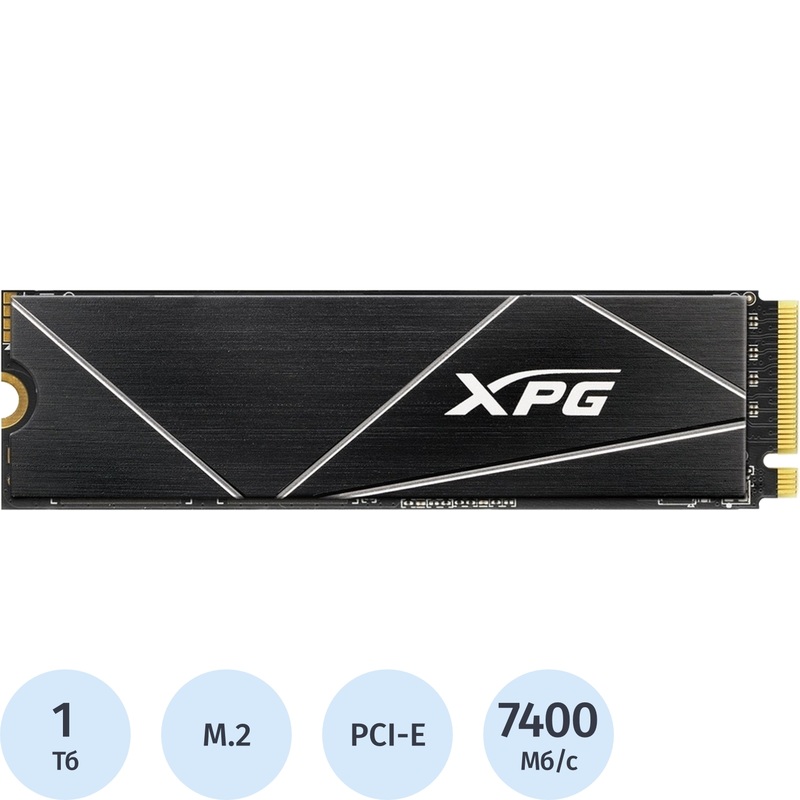 Изображение товара SSD накопитель ADATA GAMMIX S70 BLADE 1 ТБ для игровых систем