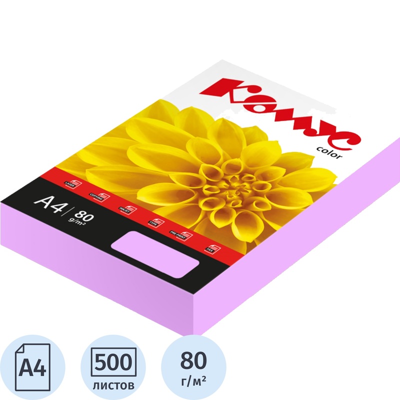 Изображение товара Бумага цветная для печати Комус Color лаванда пастель (А4, 80 г/кв.м, 500 листов)
