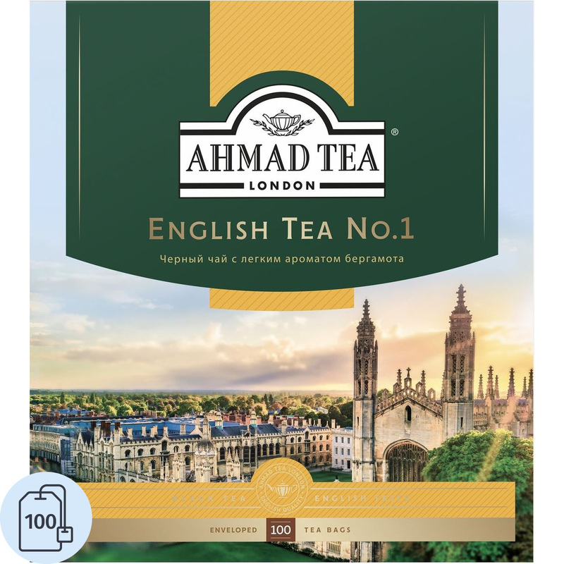 Изображение товара Чай чёрный Ahmad Tea English №1 100 пакетиков (бергамот)