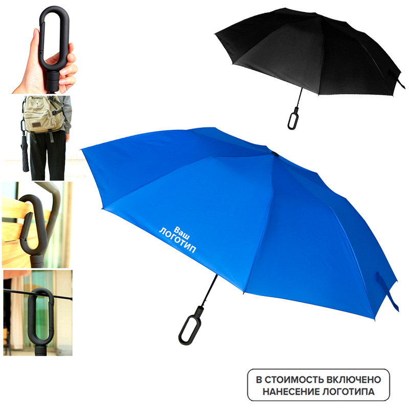 Изображение товара Зонт Глиссер полуавтомат цвет в ассортименте