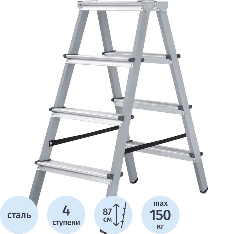 Изображение товара Стремянка стальная двусторонняя Новая Высота NV 1140 4 ступени безопасная надежная