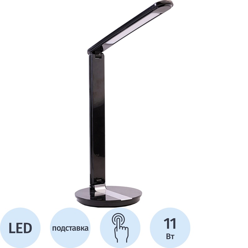 Изображение товара Настольный светильник Ultraflash UF-810 C02 черный с регулируемым светом