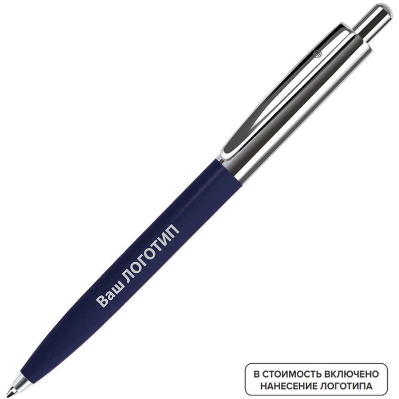 Изображение товара Ручка шариковая автоматическая B1 Business синяя толщина линии 1 мм (100 штук в упаковке) с лого