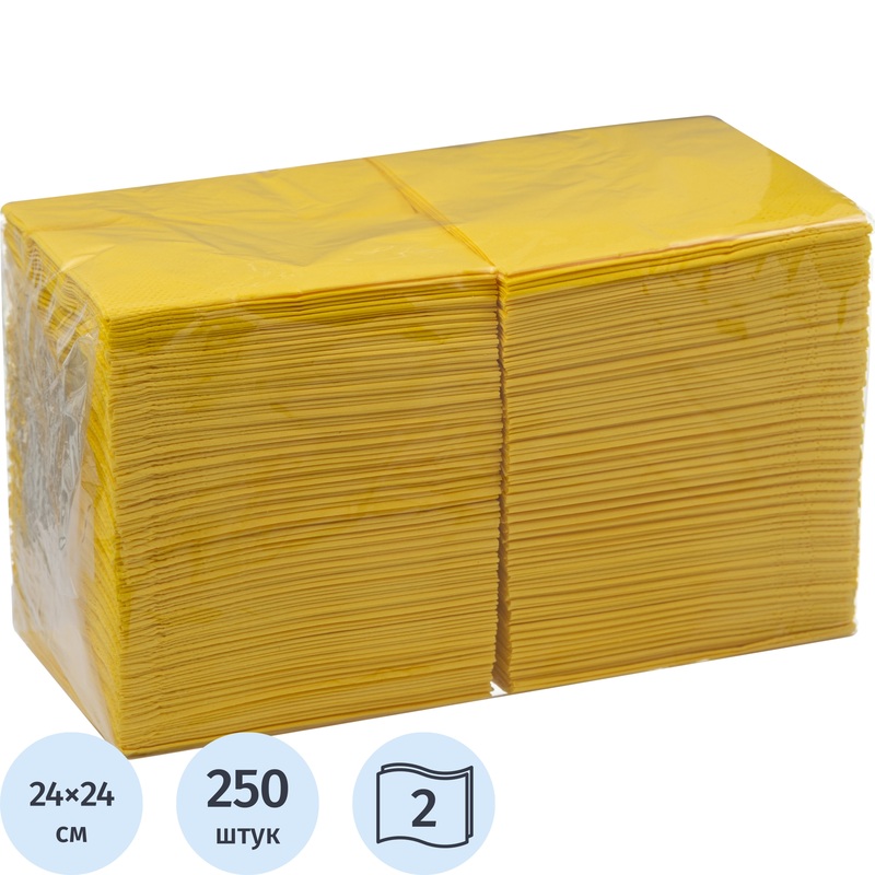 Изображение товара Двухслойные бумажные салфетки 24x24 см жёлтые 250 штук