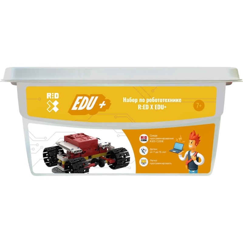 Изображение товара Робототехнический набор R:ED X EDU+ для детей от 5 лет с программированием и сенсорами