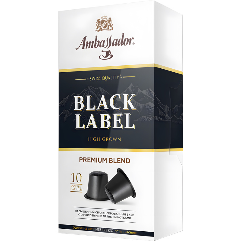 Изображение товара Кофе в капсулах для кофемашин Ambassador Black Label (10 штук в упаковке)