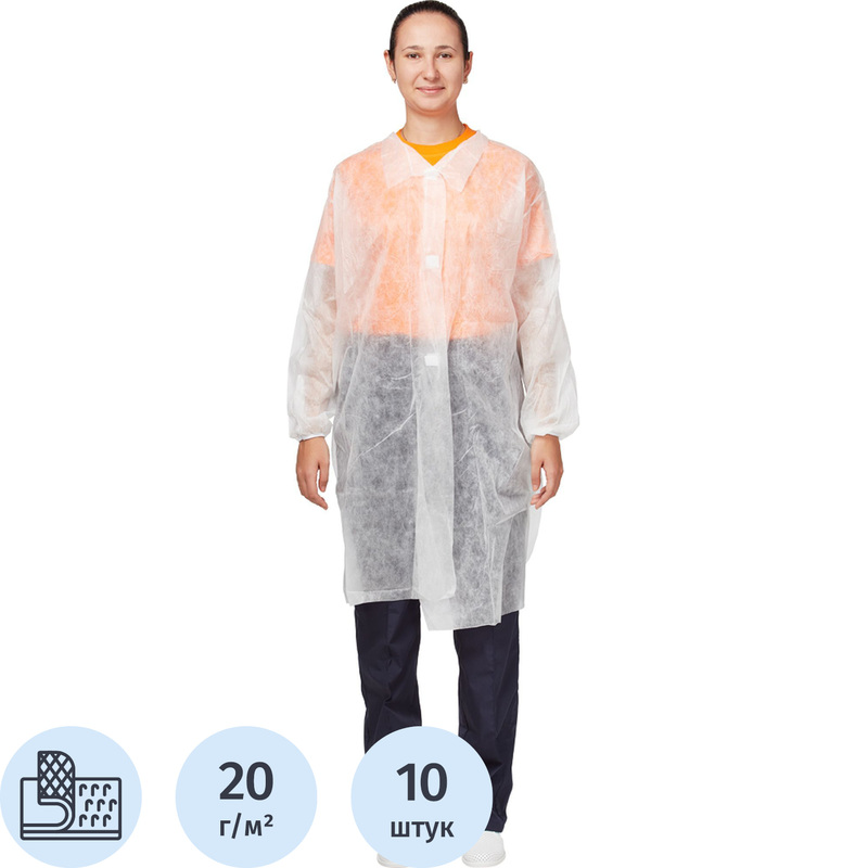 Изображение товара Одноразовый халат Klever на липучках белый размер 48-50 10 штук