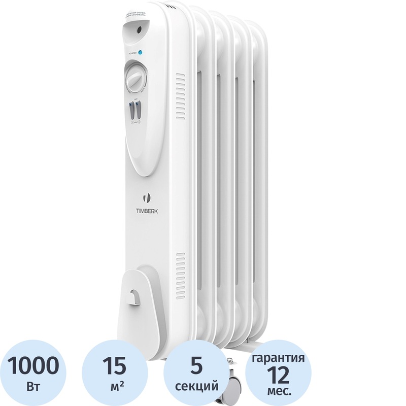 Изображение товара Масляный радиатор Timberk TOR 21.1005 SLX 1000 Вт