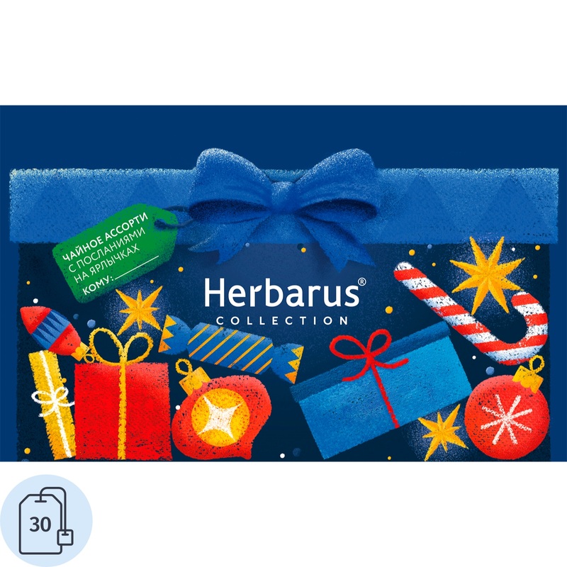 Изображение товара Чай ассорти Herbarus Collection Moments Подарок 30 пакетиков