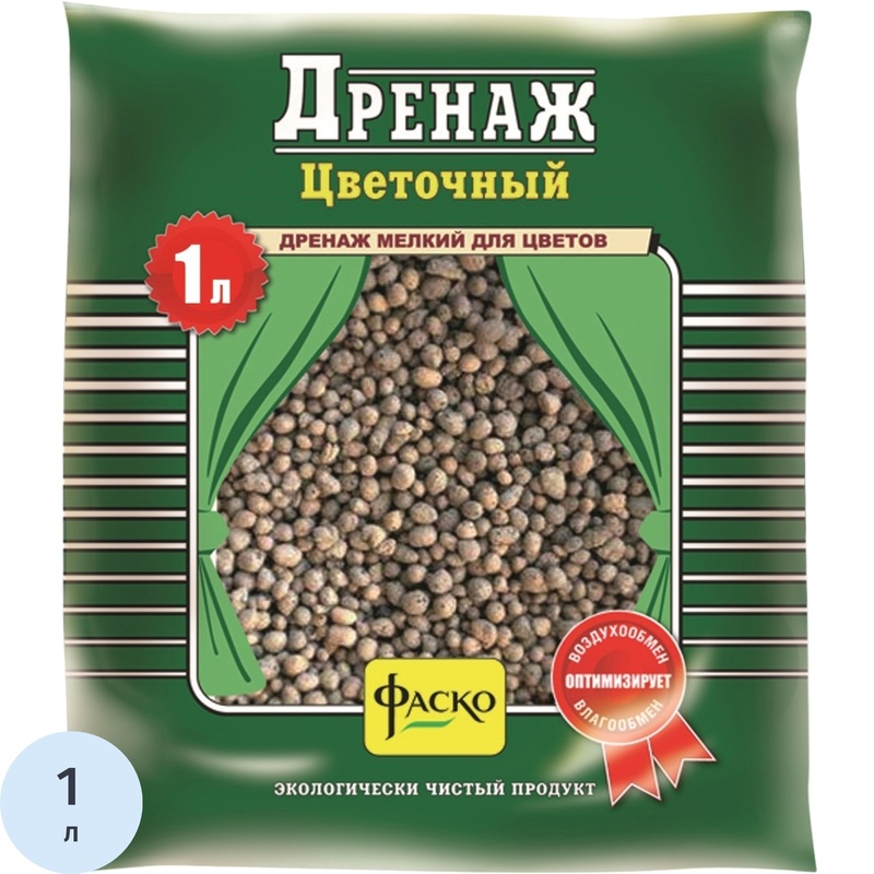 Изображение товара Дренаж Фаско Цветочный мелкий 1 л для комнатных растений
