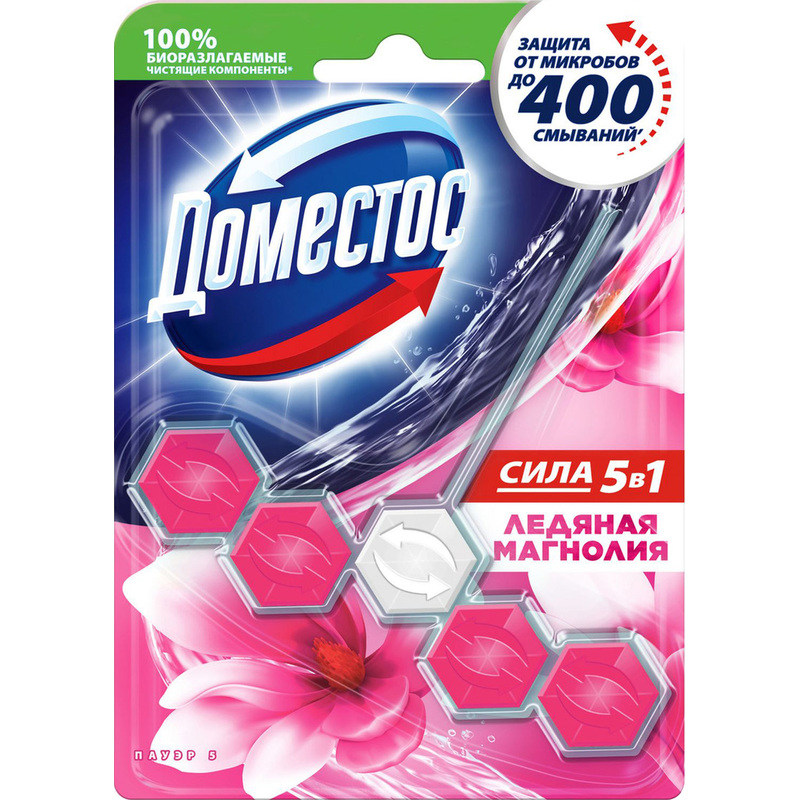 Изображение товара Блок для унитаза гигиенический Доместос Пауер 5 Ледяная магнолия