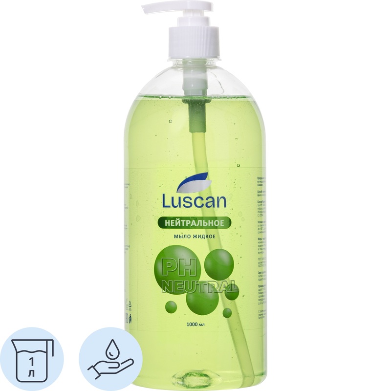 Изображение товара Жидкое мыло Luscan нейтральное 1000 мл для рук с фруктовой отдушкой