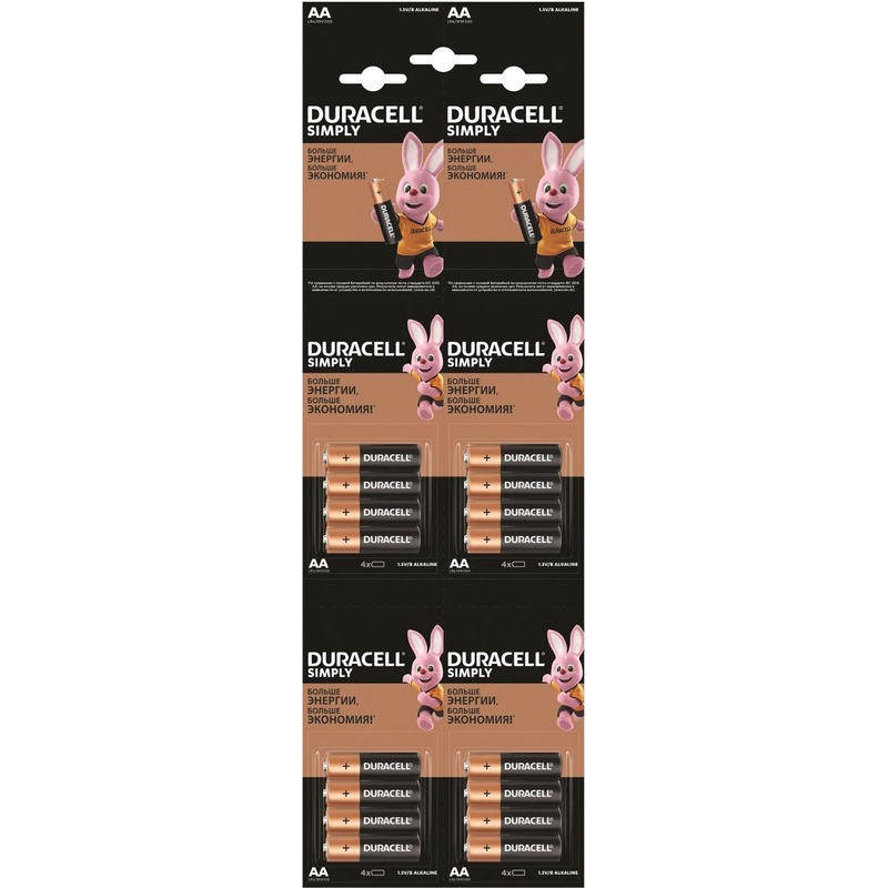 Изображение товара Батарейки AA пальчиковые Duracell Basic 16 штук надежный источник питания