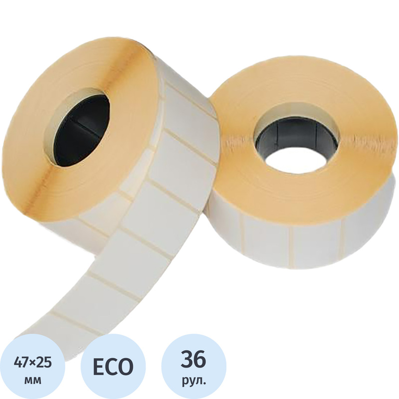 Изображение товара Самоклеящиеся термоэтикетки 47х25 мм ЭКО для термопринтеров