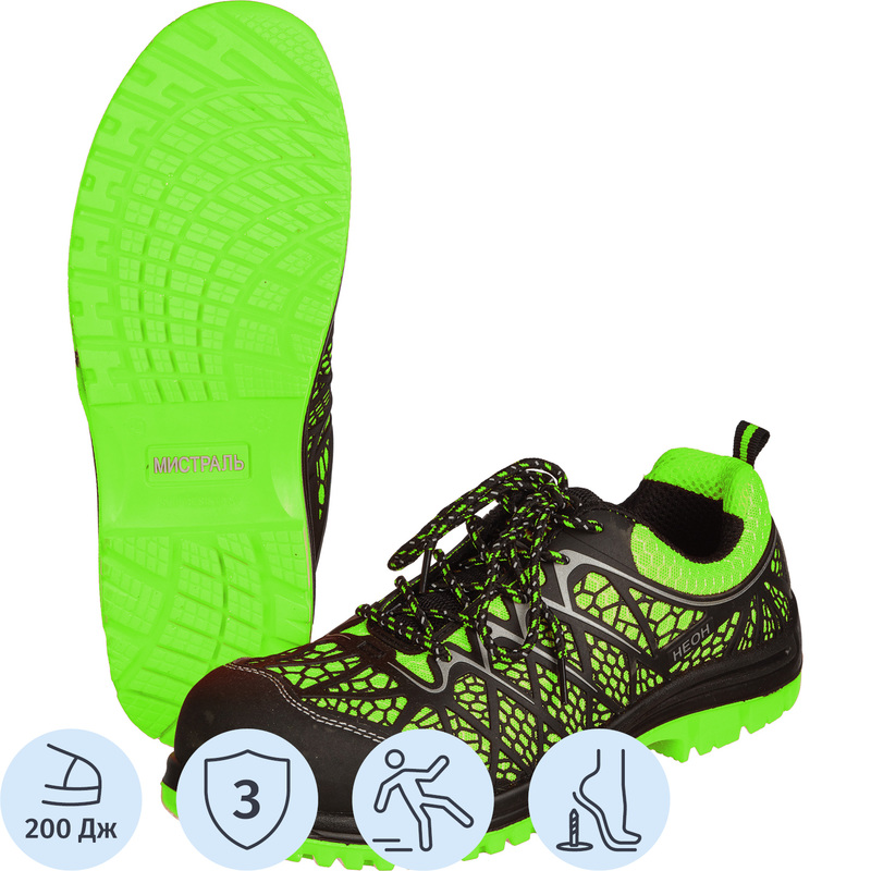 Изображение товара Кроссовки рабочие Мистраль Неон ПУ-ТПУ из микрофибры, лайм, 37 размер