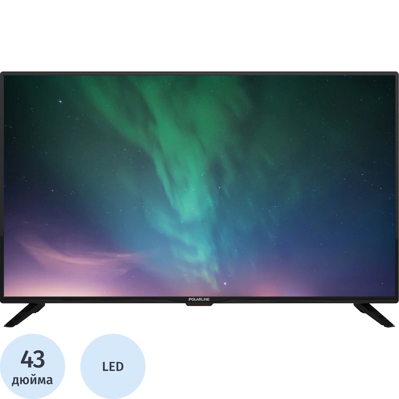 Изображение товара Телевизор 43" Polarline 43PL51TC Full HD Изображение товара Телевизор 43" Polarline 43PL51TC Full HD
