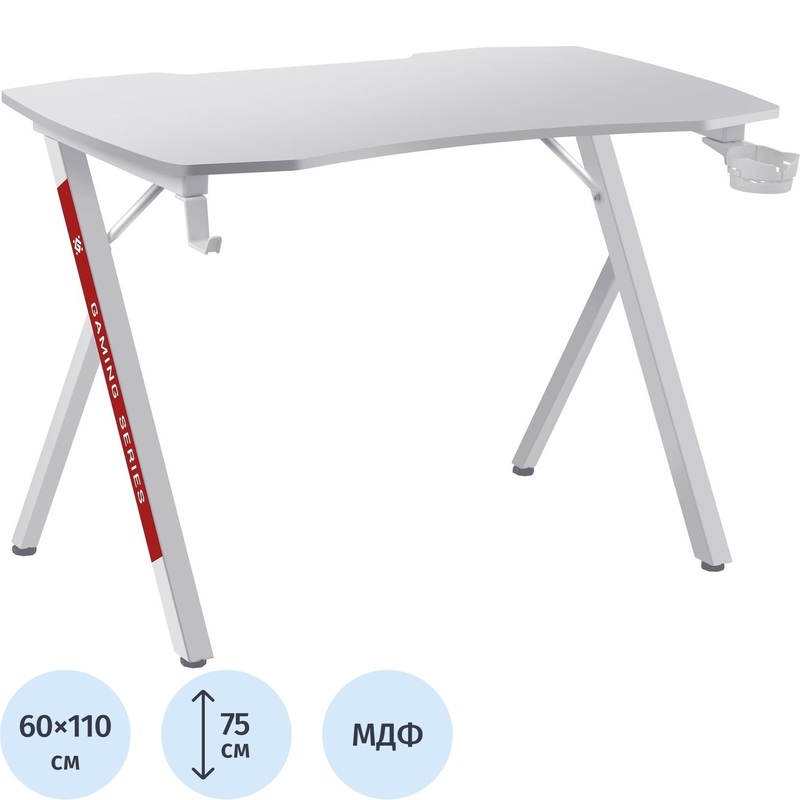 Изображение товара Стол компьютерный Chrono (белый/красный, 1100х600х750 мм)