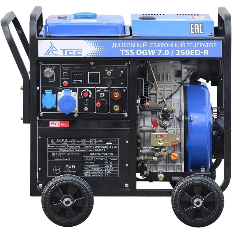 Изображение товара Дизельный сварочный генератор ТСС DGW 7.0/250ED-R 6.5 кВт инверторный