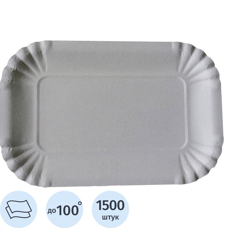 Изображение товара Уценка. Тарелка одноразовая прямоуг. 13х20см, белая с ламинацией 1500шт/кор