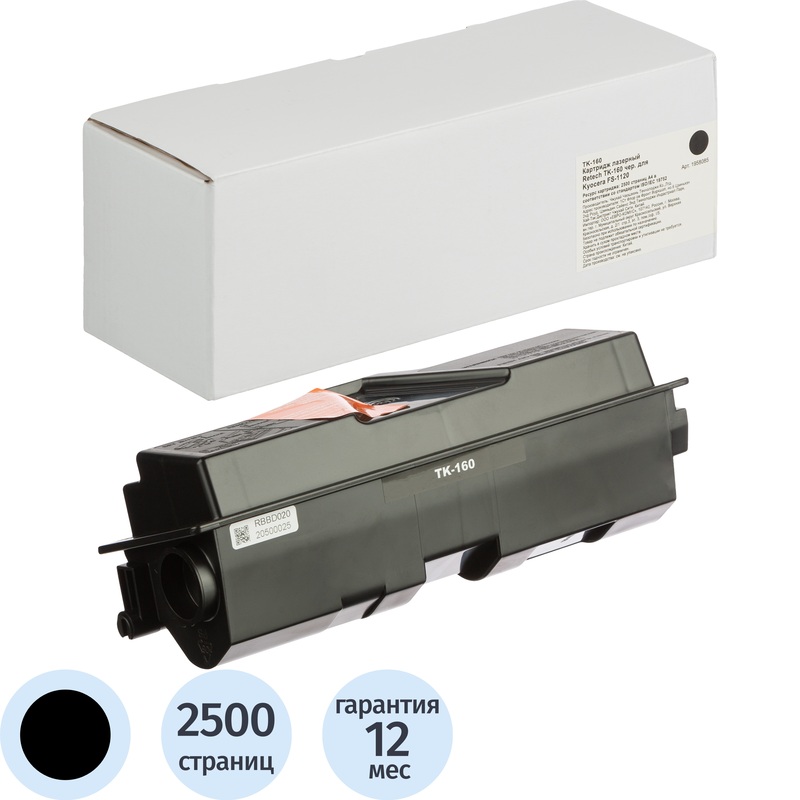 Изображение товара Лазерный картридж Retech TK-160 для Kyocera 2500 страниц совместимый чёрный